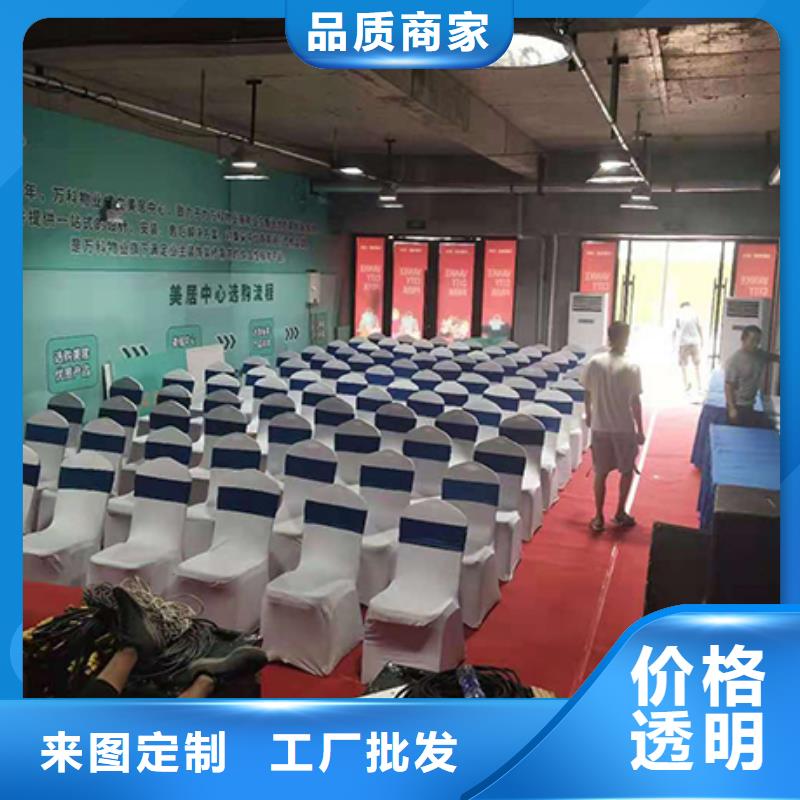 桌椅出租赛事篷房租赁专业品质