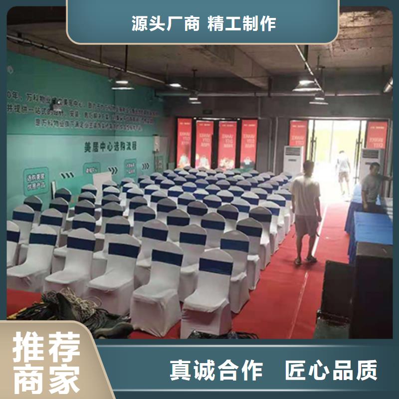 红色篷房租赁视频-红色篷房租赁-九州婚庆宴会车展览篷房租赁出租展览 (鞍山市分公司)服务区域千山|台安|盘锦|丹东|抚顺|阜新|大连