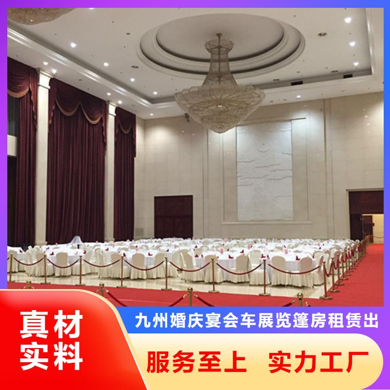 桌椅出租玻璃篷房出租诚信