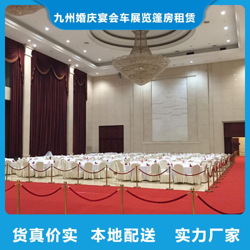 红色篷房租赁视频-金华|衢州|湖州|嘉兴|台州|丽水|杭州红色篷房租赁实力商家-九州婚庆宴会车展览篷房租赁出租展览 (浙江省分公司)
