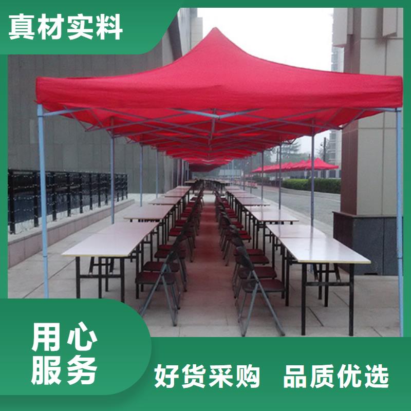 红色篷房租赁视频-红色篷房租赁|龙岩市|武平|新罗|泉州|福州|三明|漳州|厦门