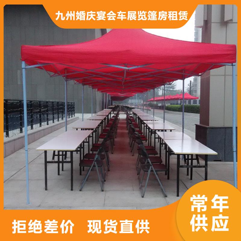 桌椅出租车展篷房出租租赁专业团队