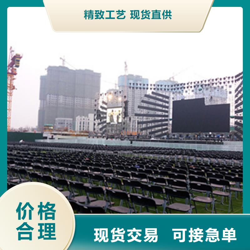 桌椅出租【玻璃篷房出租】行业口碑好