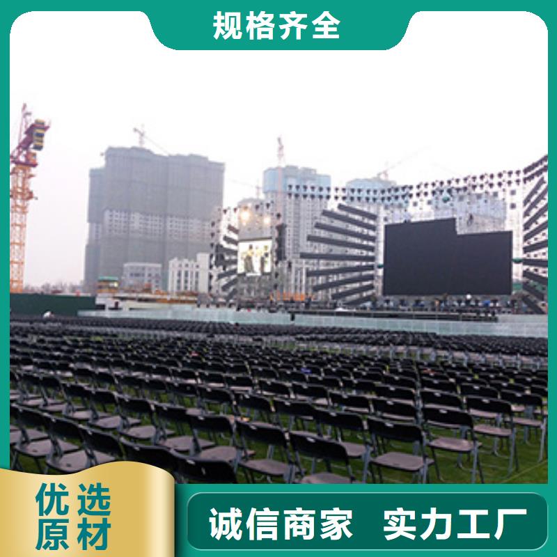 桌椅出租大型篷房租赁诚信放心