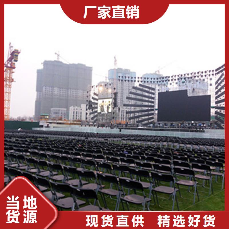 红色篷房租赁视频-红色篷房租赁(九州)覆盖地域福建省莆田市荔城|城厢|漳州|泉州|龙岩|厦门|三明|南平|宁德
