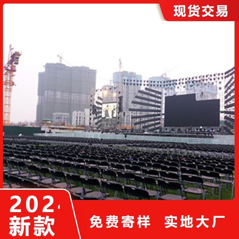 红色篷房租赁视频-周口市红色篷房租赁-(本地)可服务区域淮阳|鹿邑|漯河|安阳|平顶山|新乡