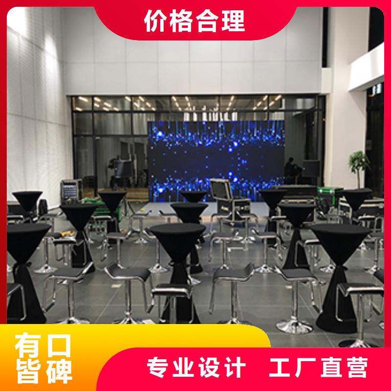 桌椅出租蓬房租赁品质好