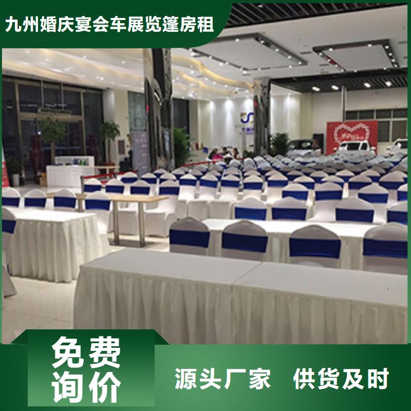 桌椅出租-赛事篷房出租服务热情