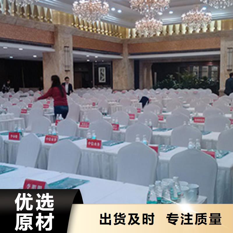桌椅出租 户外篷房租赁技术精湛