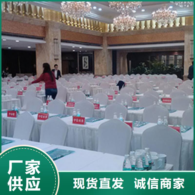 【桌椅出租】大型篷房租赁正规