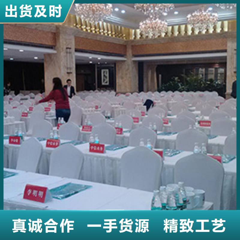 红色篷房租赁视频-红色篷房租赁|阿坝市|小金|壤塘|泸州|乐山|眉山|广安|甘孜|资阳