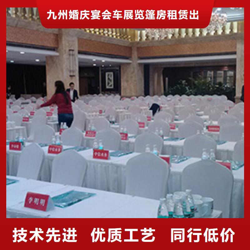 红色篷房租赁视频-红色篷房租赁|甘肃省金昌市|平凉|庆阳|武威|临夏
