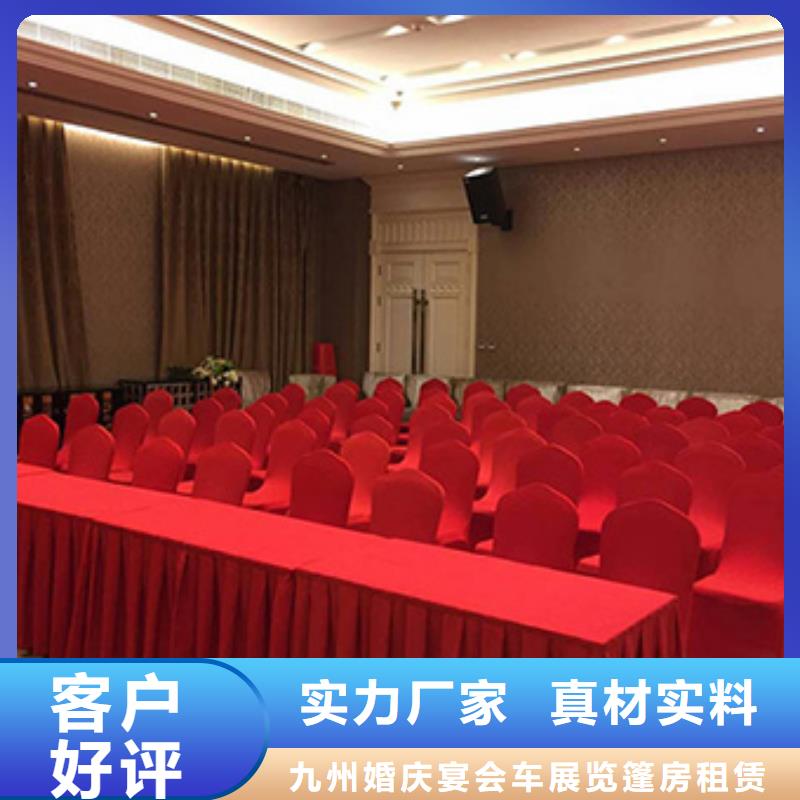 红色篷房租赁视频-红色篷房租赁|甘肃省金昌市|平凉|庆阳|武威|临夏