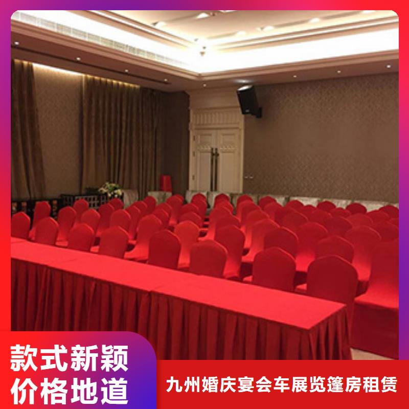 桌椅出租大型篷房租赁诚信放心