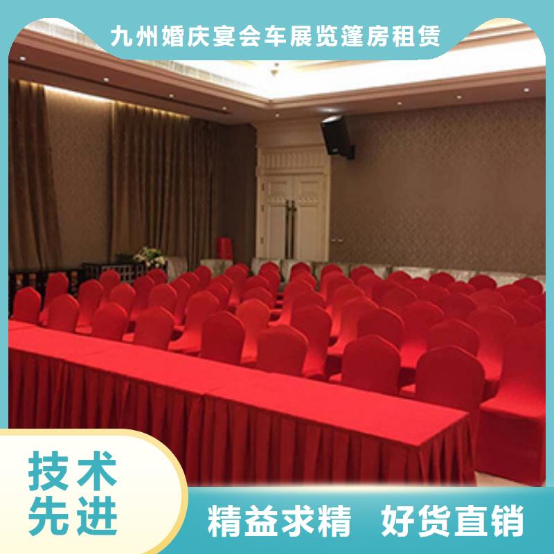 红色篷房租赁视频-红色篷房租赁|阿坝市|小金|壤塘|泸州|乐山|眉山|广安|甘孜|资阳