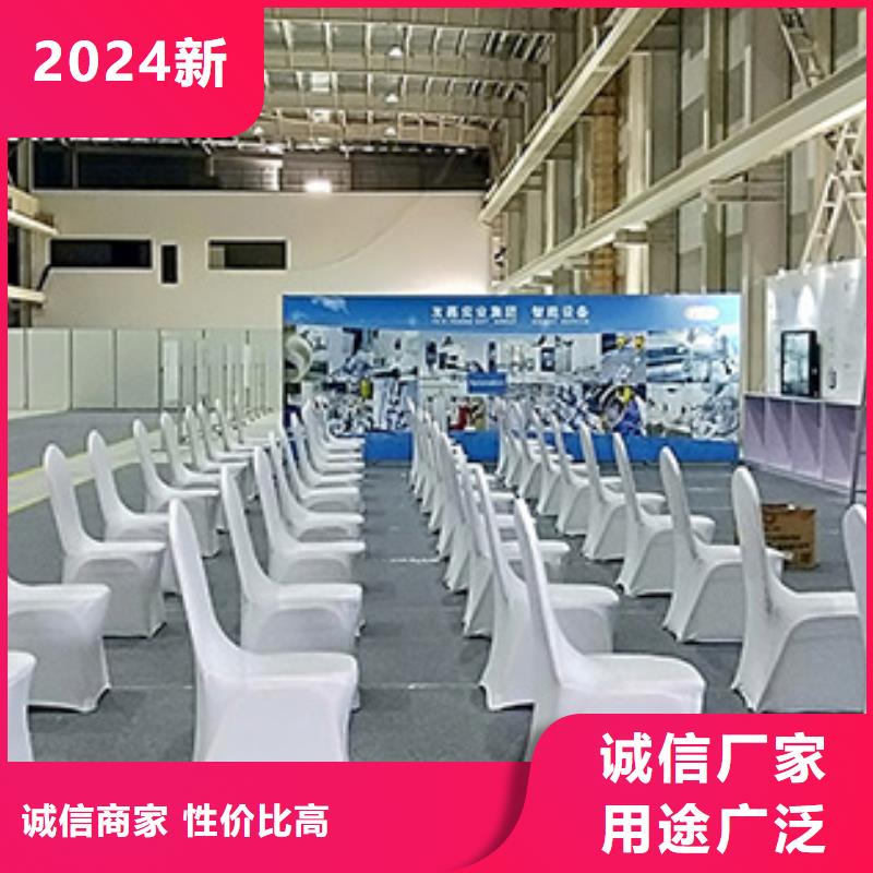 红色篷房租赁视频-红色篷房租赁-九州婚庆宴会车展览篷房租赁出租展览 (鞍山市分公司)服务区域千山|台安|盘锦|丹东|抚顺|阜新|大连