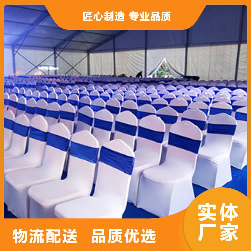红色篷房租赁视频-红色篷房租赁|龙岩市|武平|新罗|泉州|福州|三明|漳州|厦门