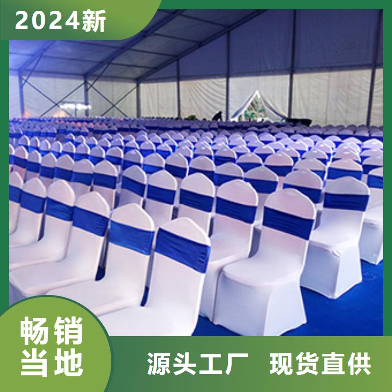 红色篷房租赁视频-红色篷房租赁-九州婚庆宴会车展览篷房租赁出租展览 (周口市分公司)服务区域沈丘|项城|焦作|驻马店|濮阳|漯河|三门峡