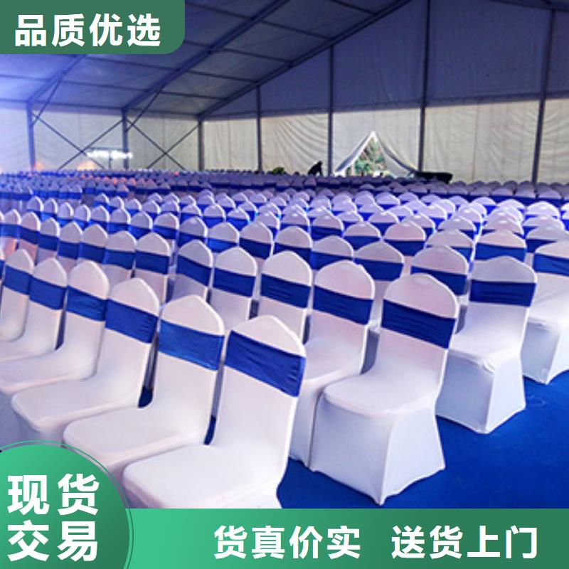 桌椅出租 红色篷房出租明码标价