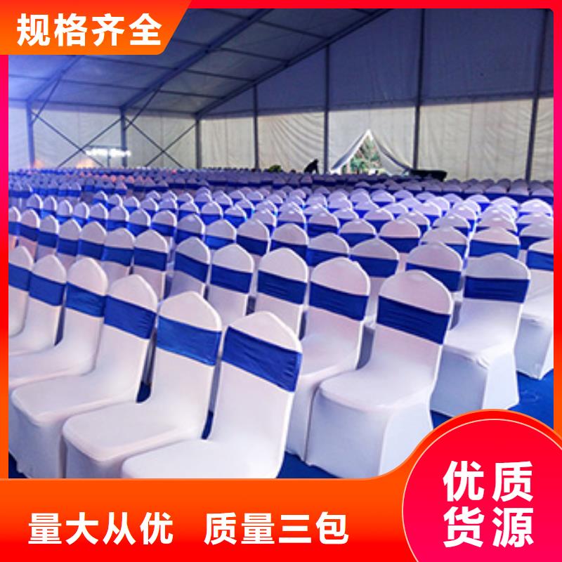 桌椅出租_宴会篷房租赁技术好