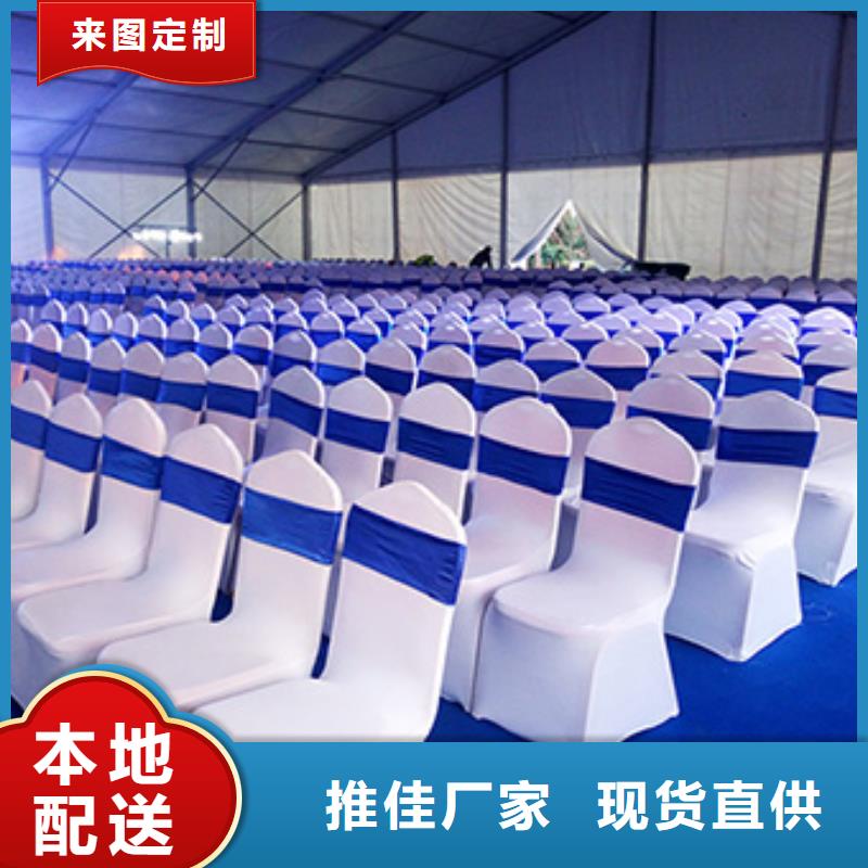 红色篷房租赁视频-金华|衢州|湖州|嘉兴|台州|丽水|杭州红色篷房租赁实力商家-九州婚庆宴会车展览篷房租赁出租展览 (浙江省分公司)