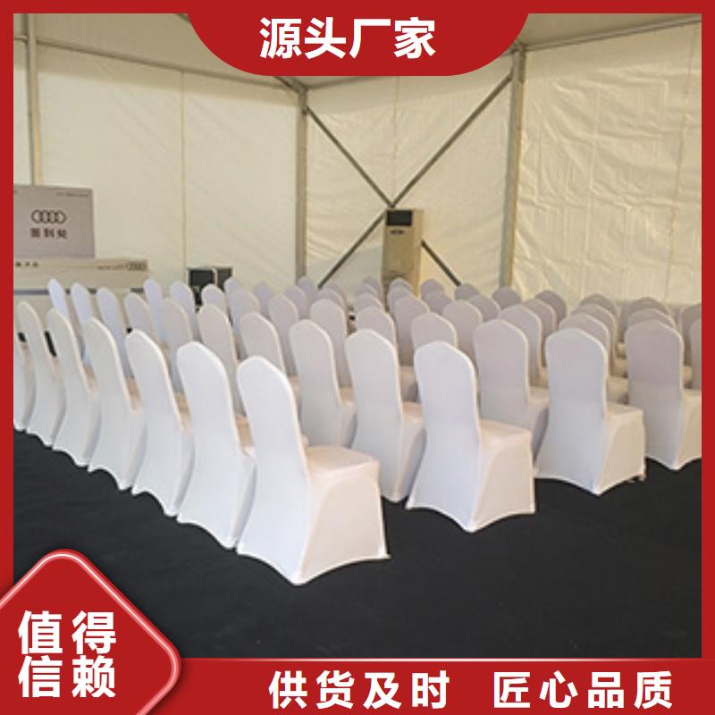 红色篷房租赁视频-红色篷房租赁-广西省百色市【同城】 【附近】经销商-平果|德保|崇左|南宁|来宾|贺州|贵港|北海