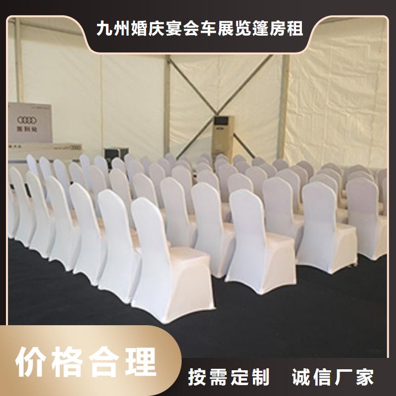 桌椅出租大型篷房租赁实力雄厚