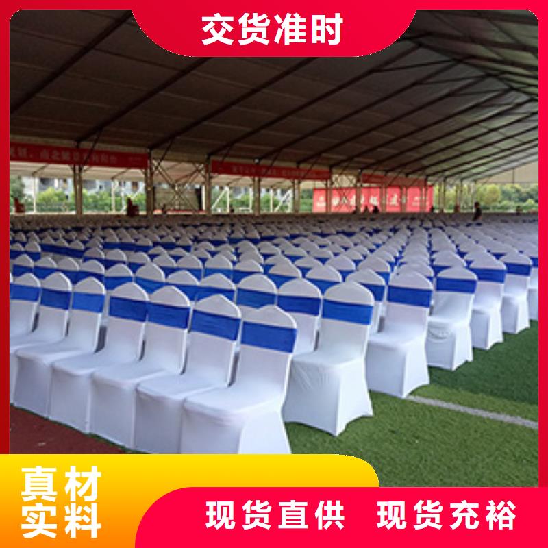 桌椅出租_宴会篷房租赁值得信赖