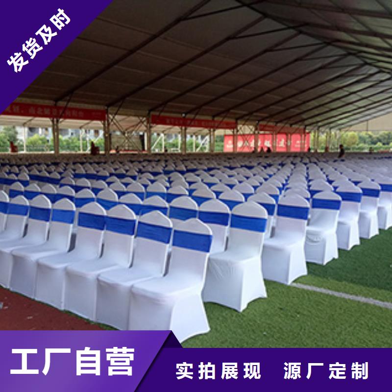桌椅出租活动篷房租赁服务热情