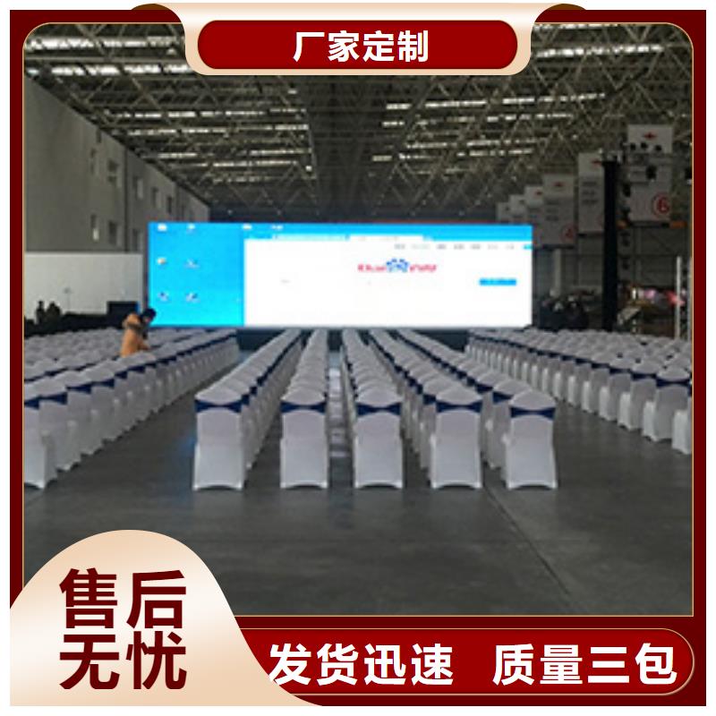 桌椅出租蓬房租赁品质好