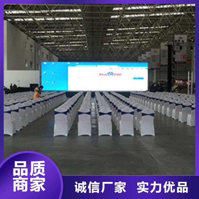 桌椅出租,车展篷房租赁诚信经营