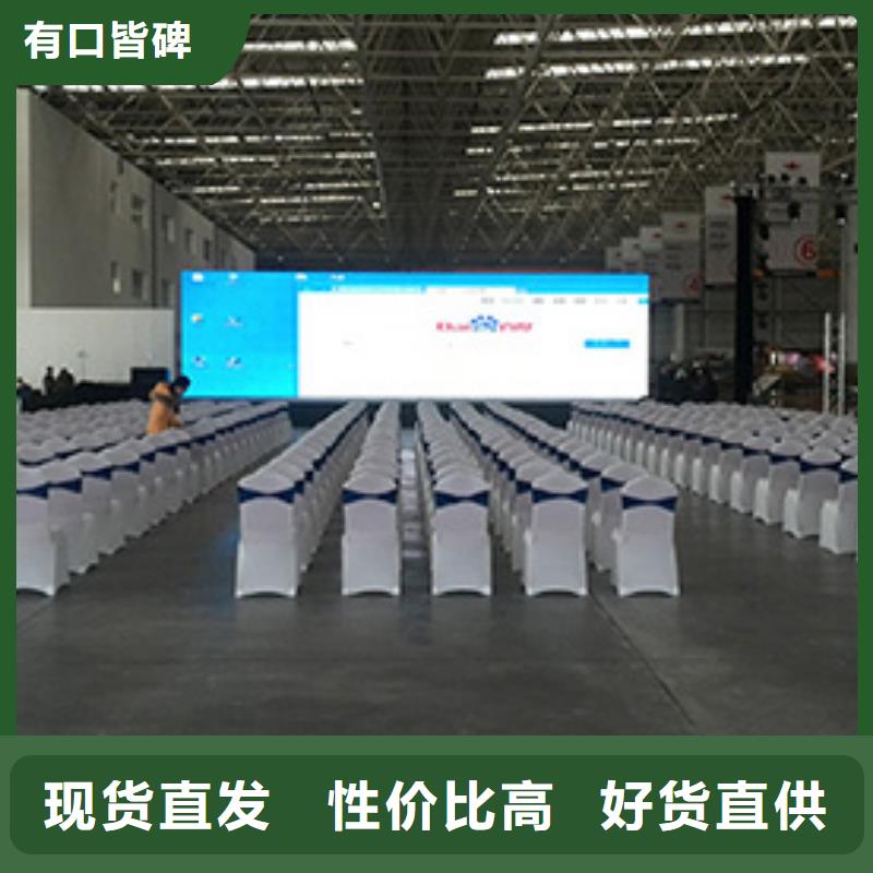 桌椅出租车展篷房出租租赁专业团队
