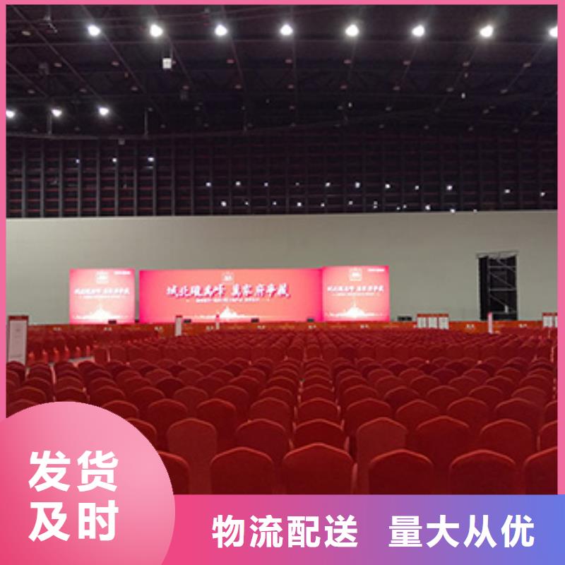 红色篷房租赁视频-红色篷房租赁-九州婚庆宴会车展览篷房租赁出租展览 (廊坊市分公司)服务区域永清|文安|石家庄|衡水|秦皇岛|张家口