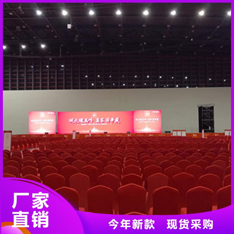 红色篷房租赁视频-红色篷房租赁-九州婚庆宴会车展览篷房租赁出租展览 (周口市分公司)服务区域沈丘|项城|焦作|驻马店|濮阳|漯河|三门峡