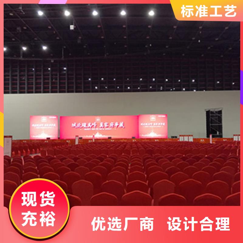 红色篷房租赁视频-红色篷房租赁-广西省百色市【同城】 【附近】经销商-平果|德保|崇左|南宁|来宾|贺州|贵港|北海
