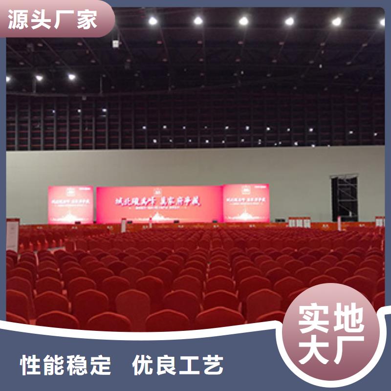 红色篷房租赁视频-红色篷房租赁|阿坝市|小金|壤塘|泸州|乐山|眉山|广安|甘孜|资阳