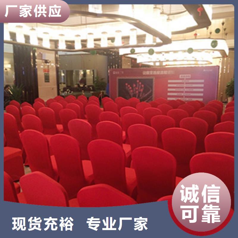 桌椅出租尖顶篷房租赁讲究信誉