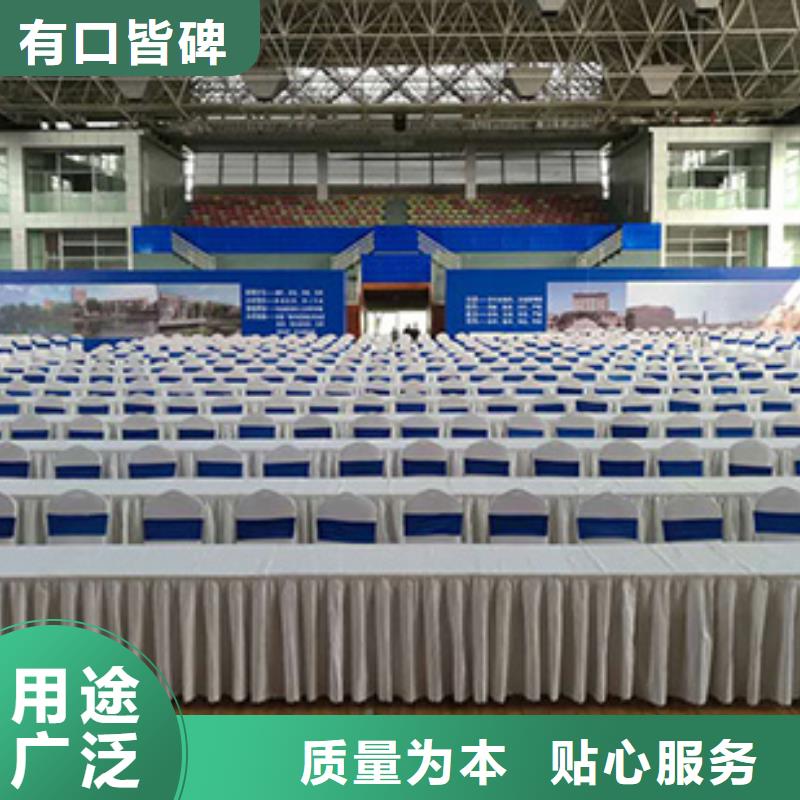 红色篷房租赁视频-红色篷房租赁-陕西省延安市志丹|宜川|咸阳|安康|商洛|西安|铜川|汉中|榆林本土品牌