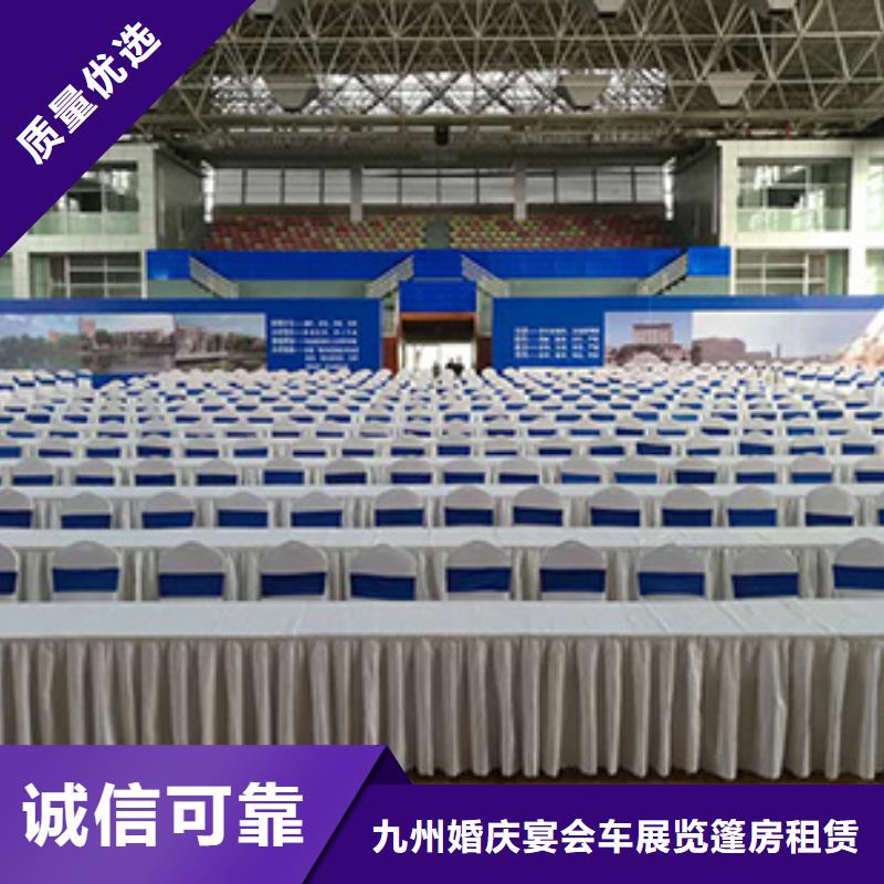 桌椅出租_宴会篷房租赁技术好
