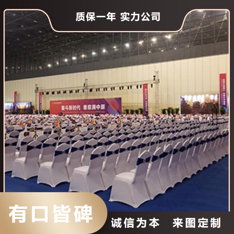 桌椅出租_篷房租赁出租服务至上