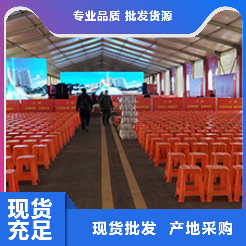 红色篷房租赁视频-红色篷房租赁_云南省大理市市场覆盖永平|弥渡|西双版纳|文山|玉溪|曲靖|保山等