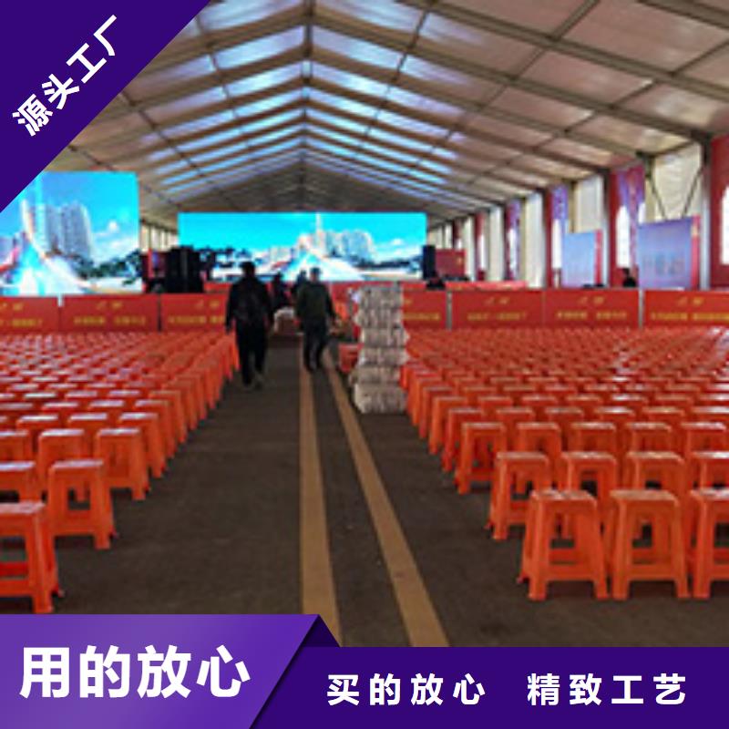 红色篷房租赁视频-红色篷房租赁_陕西省延安市市场覆盖富县|黄龙|榆林|铜川|汉中|宝鸡|咸阳|商洛|西安等