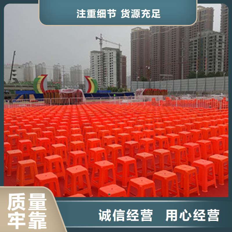 桌椅出租篷房租赁出租实力团队