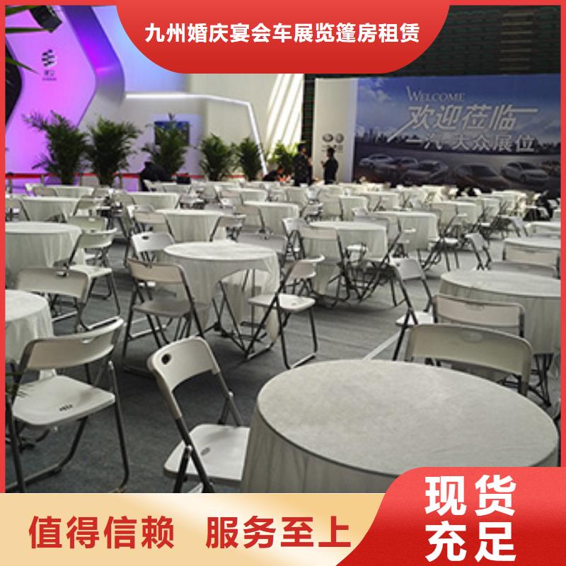 红色篷房租赁视频-红色篷房租赁|龙岩市|武平|新罗|泉州|福州|三明|漳州|厦门