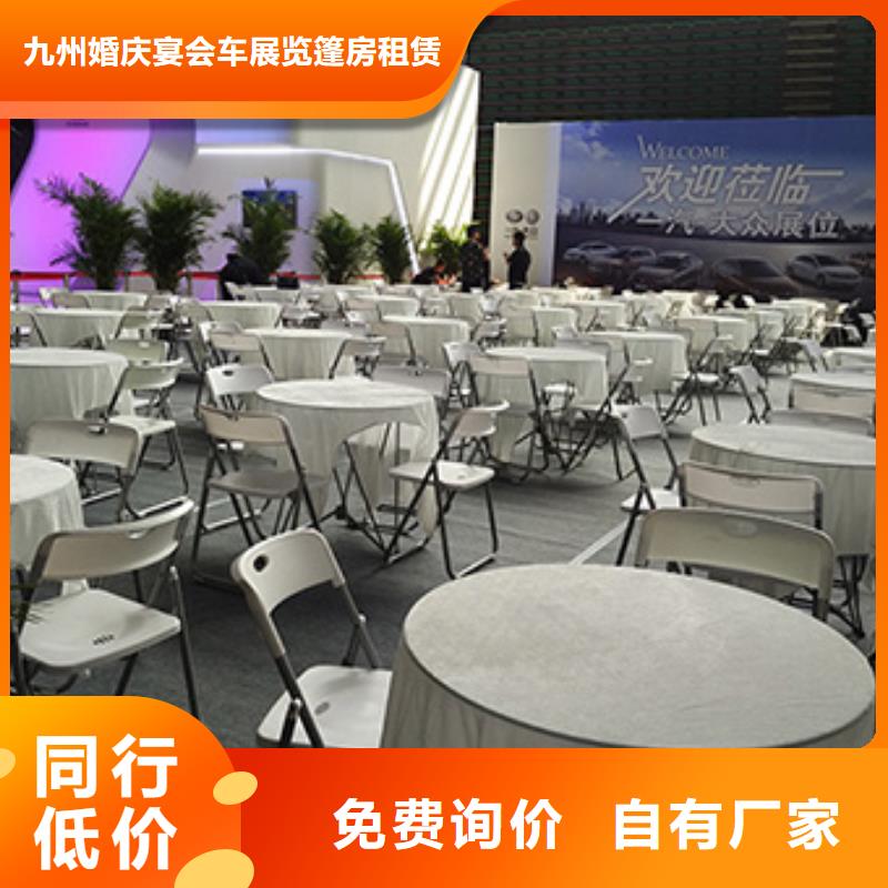 红色篷房租赁视频-红色篷房租赁-陕西省延安市志丹|宜川|咸阳|安康|商洛|西安|铜川|汉中|榆林本土品牌