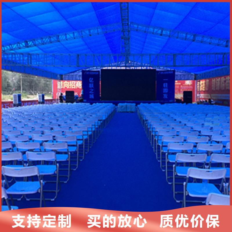 【桌椅出租】-出租展览篷房良好口碑