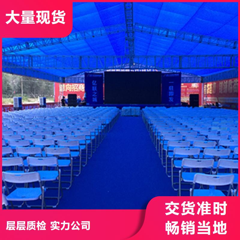 红色篷房租赁视频-红色篷房租赁_云南省大理市市场覆盖永平|弥渡|西双版纳|文山|玉溪|曲靖|保山等