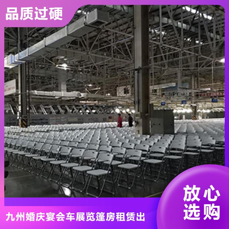 【桌椅出租】-出租展览篷房良好口碑