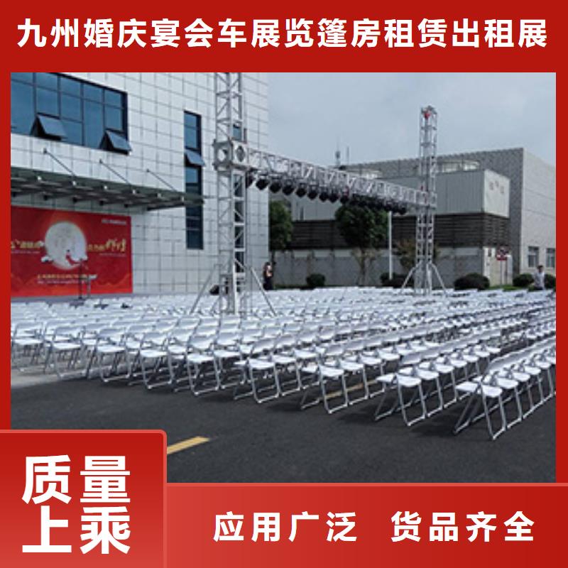 红色篷房租赁视频-红色篷房租赁-九州婚庆宴会车展览篷房租赁出租展览 (西双版纳市分公司)服务区域景洪|勐腊|迪庆|德宏|玉溪|怒江|楚雄