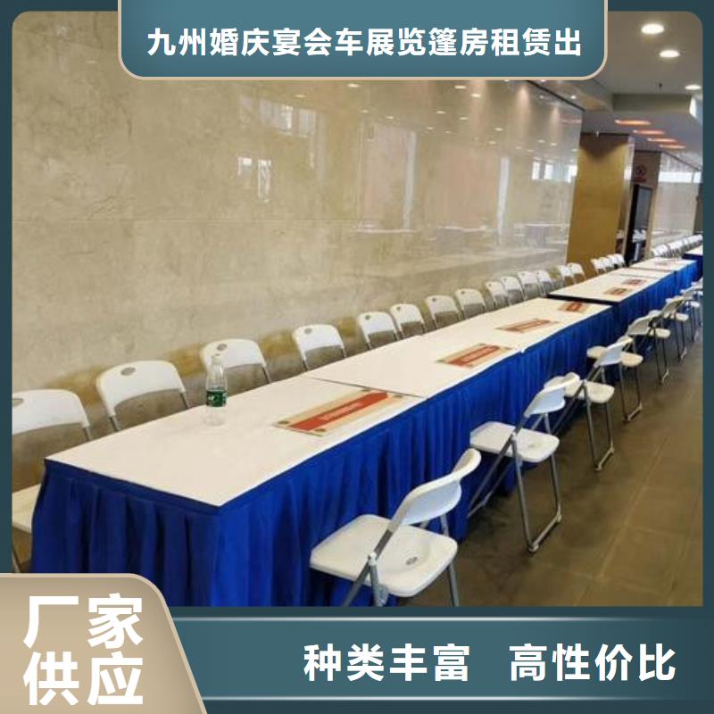 桌椅出租 户外篷房租赁技术精湛